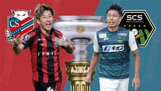 17h00 ngày 7/6: Consadole Sapporo vs Sagamihara