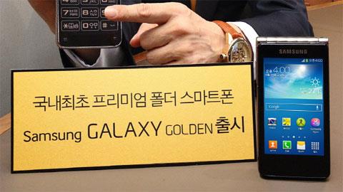 Smartphone nắp gập 2 màn hình của Samsung ra mắt với giá 14 triệu đồng