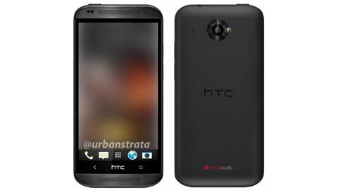 HTC Zara sẽ ra mắt dưới tên chính thức HTC Desire 601