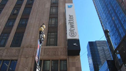 Twitter thông báo kế hoạch IPO