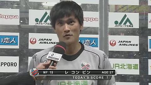 Điểm tin chiều 10/11: Công Vinh ghi bàn giúp Sapporo chiến thắng