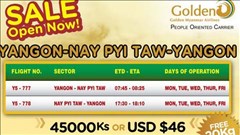 SEA Games 27: Đã có đường bay hai chiều Yangon - Nay Pyi Taw