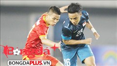 Tin nhanh U23 Việt Nam