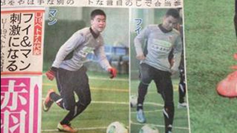Hai tuyển thủ U19 Việt Nam lên báo Nhật Bản