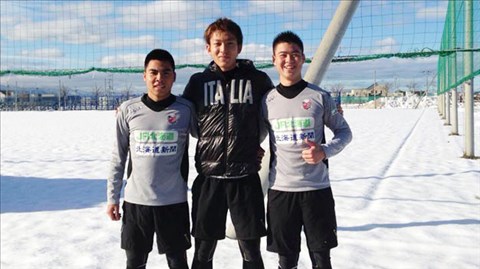 Những bí mật quanh chuyến sang Nhật Bản thử việc của 2 tuyển thủ U19 Việt Nam