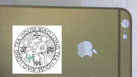 iPhone 6 dùng logo “Quả Táo” làm antenna