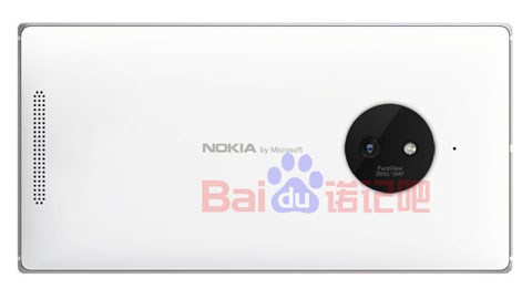 Thương hiệu “Nokia by Microsoft” xuất hiện trên Lumia 830