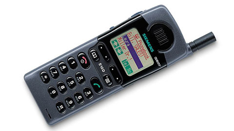 Bạn có biết: Điện thoại di động có màn hình màu đầu tiên?