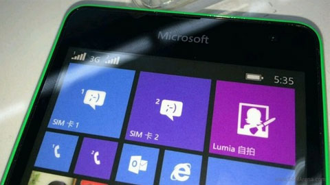 Microsoft sẽ cho ra mắt 2 mẫu Lumia mới không gắn logo Nokia