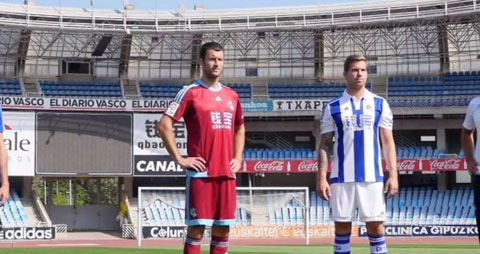 Ở bộ trang phục mới của Real Sociedad, có thể dễ dàng nhận thấy tên nhà tài trợ qbao.com được in nổi bật phía trước ngực