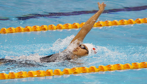 Cúp bơi thế giới 2015 tại Pháp: Ánh Viên chỉ về thứ 4 chung kết 200m hỗn hợp