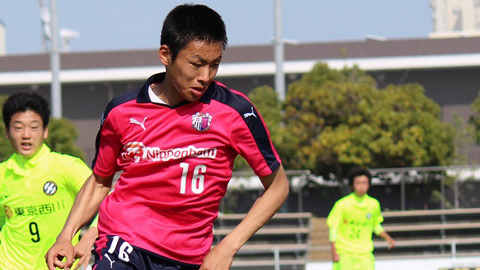 Cerezo Osaka mang 3 tuyển thủ U19 Nhật Bản sang đấu U23 Việt Nam