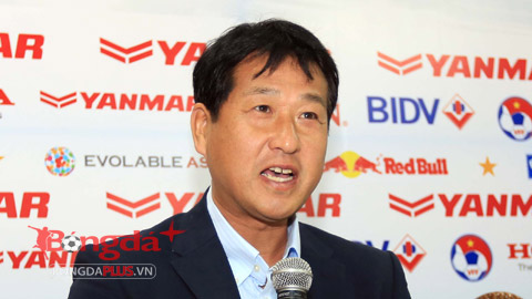 HLV của Cerezo Osaka nói gì ở cuộc họp báo trước trận gặp U23 Việt Nam?