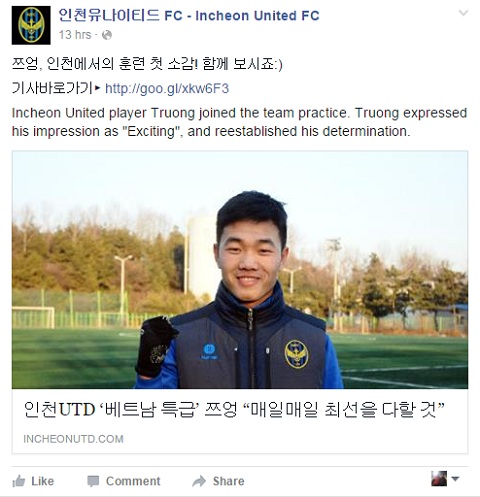 Bài viết về Xuân Trường được đưa lên trang facebook của CLB Incheon United - Ảnh chụp màn hình