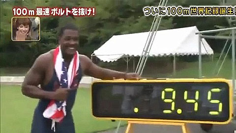 Kỷ lục chạy 100m của Usain Bolt bị xô đổ