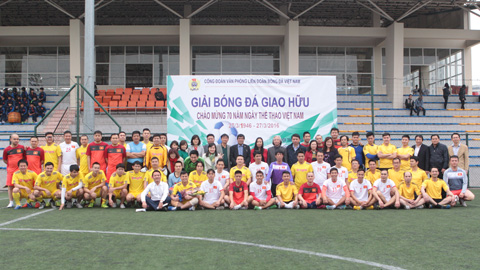 Giải bóng đá giao hữu chào mừng 70 năm ngày thể thao Việt Nam