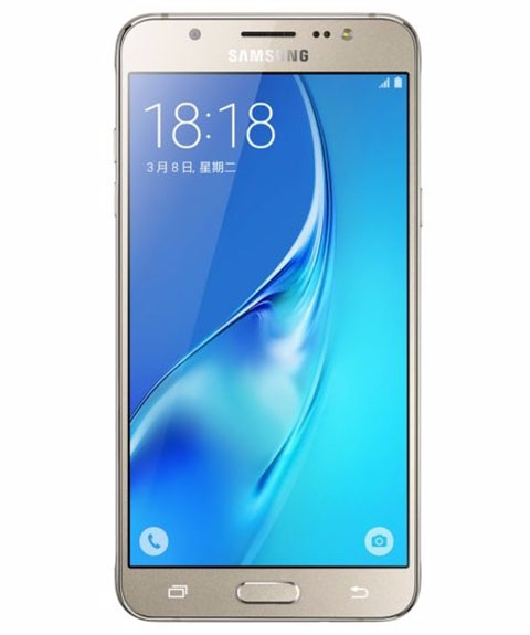 Samsung Galaxy J5 (2016)