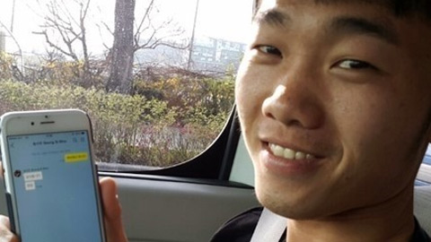 Xuân Trường cắp sách đi học tiếng Hàn vì khó giao tiếp với HLV Incheon