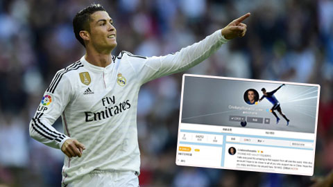 Ronaldo dùng mạng xã hội được ví là Twitter Trung Quốc