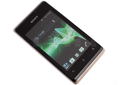 Xperia E5 xuất hiện sau tin đồn bị Sony 'khai tử'