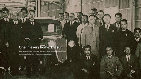80 năm - Khẳng định thương hiệu xe bán tải Nissan