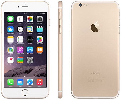 iPhone 7 sẽ không có nhiều khác biệt so với phiên bản tiền nhiệm