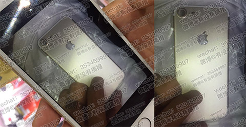 Hình ảnhđược cho là của mẫu iPhone 7