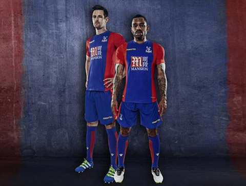 Áo sân nhà của Crystal Palace