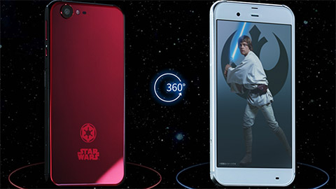 Sharp ra smartphone lấy cảm hứng từ Star Wars