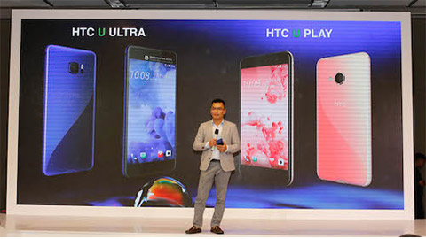 HTC U Ultra bán ra ở Việt Nam với giá đắt hơn iPhone 7