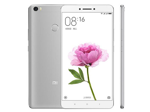 Xiaomi Mi Max ra mắt hồi tháng 5/2016