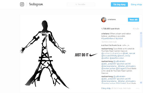 “Post” này của CR7 làm lợi  cho Nike 5,8 triệu USD