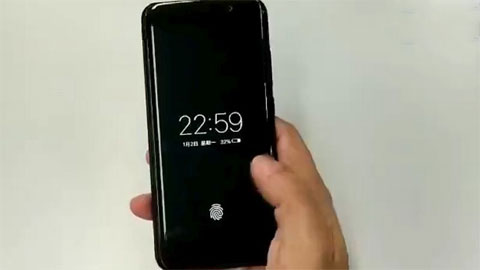 Smartphone đầu tiên có cảm biến vân tay dưới màn hình sẽ ra mắt vào 28/6