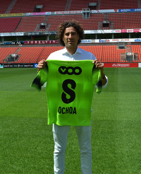 Guillermo Ochoa