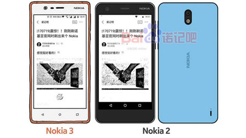 Nokia sắp tung smartphone giá khoảng 2 triệu đồng