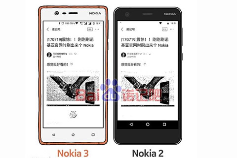 Nokia 2 có nhiều điểm tương đồng với người đàn anh Nokia 3