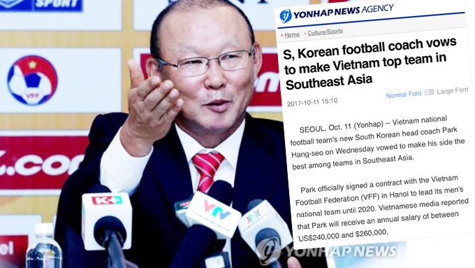 Báo Hàn Quốc đưa tin đậm về lễ ra mắt của ông Park