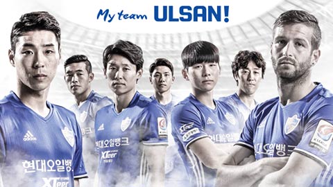 Ulsan Huyndai mang dàn nội binh khủng sang đấu U23 Việt Nam