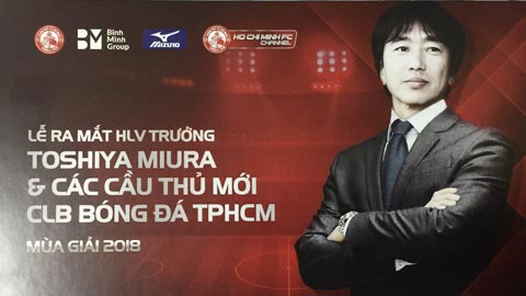 HLV Miura chuẩn bị ra mắt giới truyền thông Việt Nam