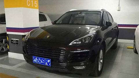 Xuất hiện "phiên bản nhái" của Porsche Cayenne tại Trung Quốc