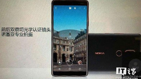 Nokia 7 Plus bất ngờ lộ ảnh với camera kép, ống kính Zeiss