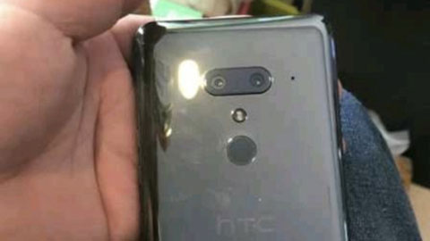 HTC U12 lộ ảnh thực tế với 4 camera, màn hình 18:9, cấu hình khủng