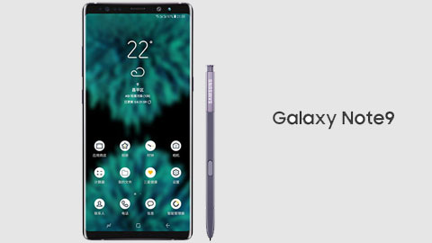 Galaxy Note 9 lộ diện với cảm biến vân tay tích hợp vào màn hình