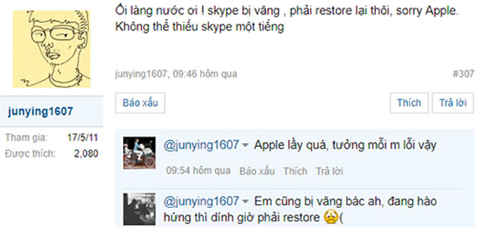 Người dùng cho biết ứng dụng Skype trên iOS 12 beta không hoạt động