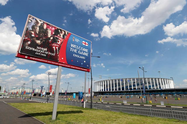 Thành phố Nizhny Novgorod quảng bá rất rầm rộ cho World Cup 2018