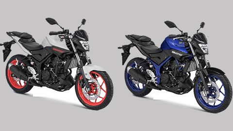Choáng với mẫu naked bike 250cc của Yamaha có giá 76 triệu đồng