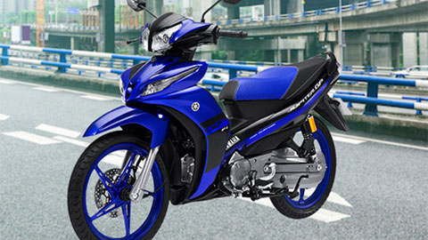 Yamaha tung ra mẫu xe mới giống y hệt Exciter 2019, giá chỉ 30 triệu