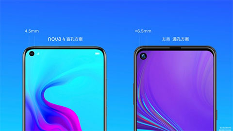 Camera selfie của Huawei Nova 4 và Galaxy A8s