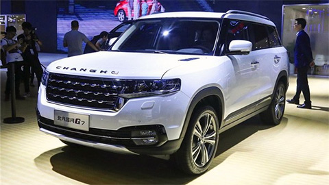 Choáng với mẫu SUV đẹp long lanh như Range Rover, giá 300 triệu đồng vừa về Việt Nam