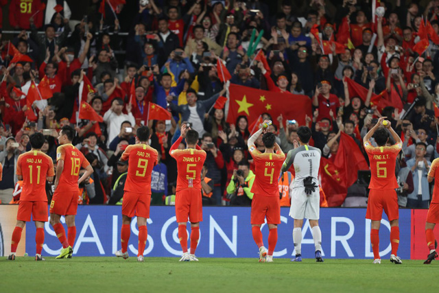 Trung Quốc sẽ gặp đội thắng trong cặp đấu giữa Iran và Oman tại tứ kết